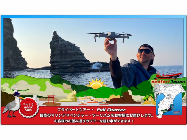 ☆◆★◇ドローン撮影がしたい!そんな方にもご対応j可能です☆◆★◇