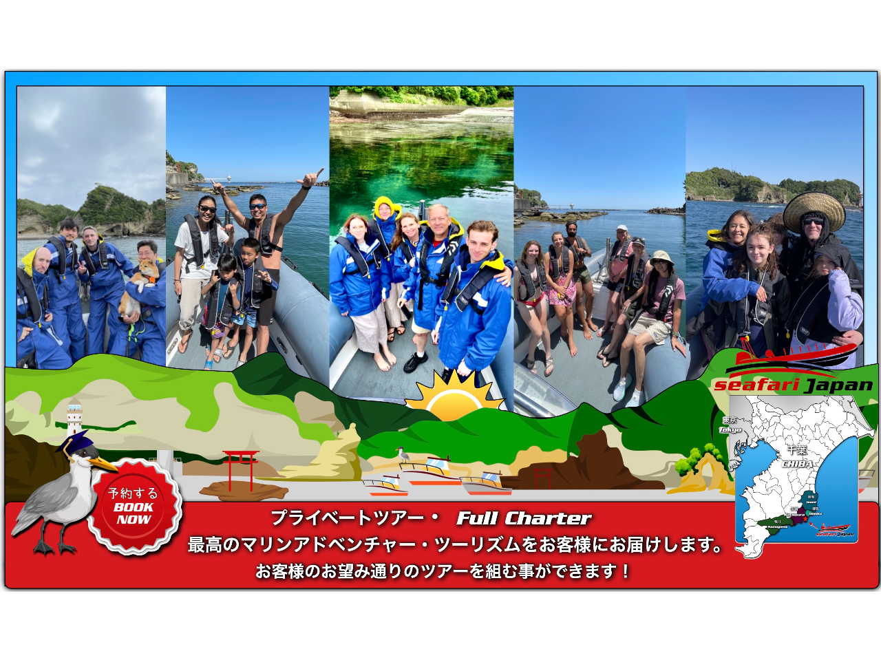 ʐ^Be͉XAX^btɂCIƗǂʐ^B肢܂I