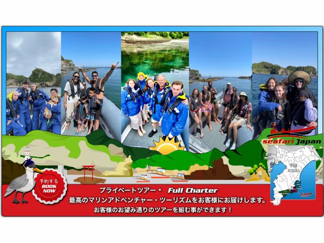 写真撮影は我々、スタッフにお任せください!きっと良い写真をお撮りいたします!