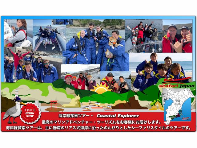 ★知識豊富なスタッフがお客様に沢山の知識をわかりやすくお伝え致します★