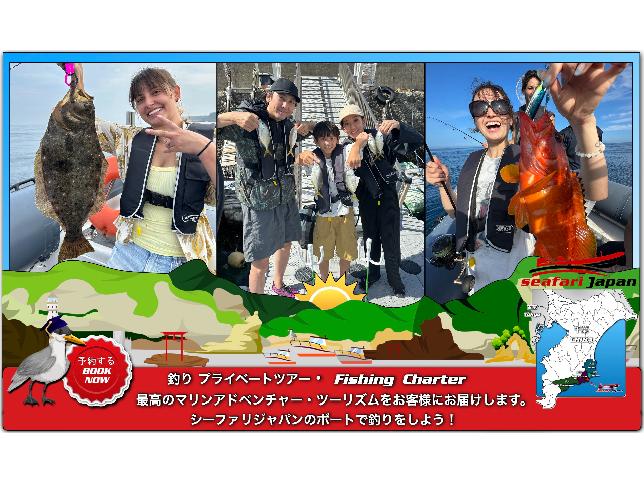 ́AɂqlɊyłlAVb^[`X͓܂I