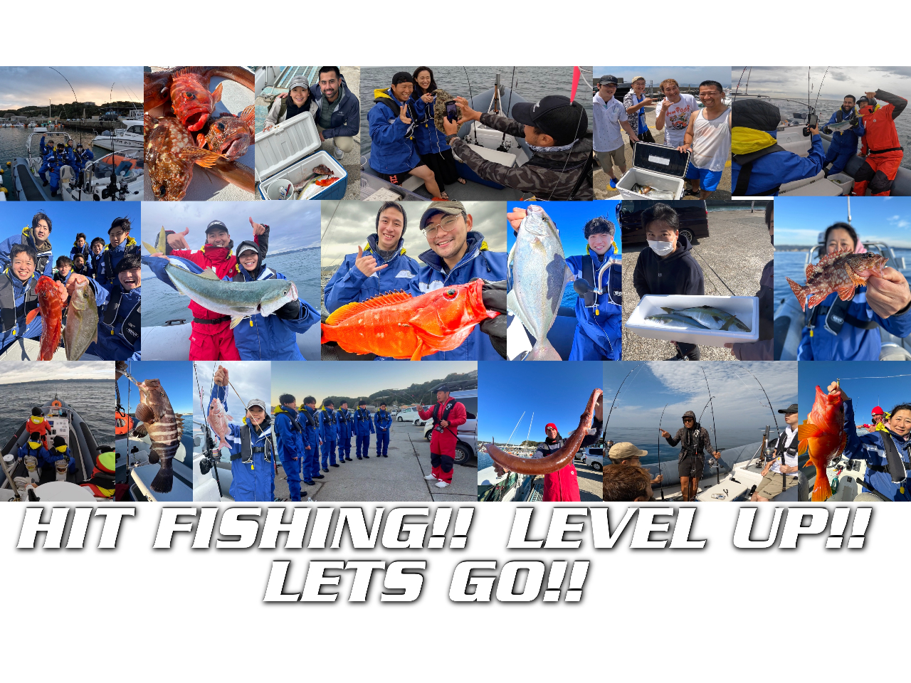 HIT FISHING - LEVEL UP - LETS GO!!