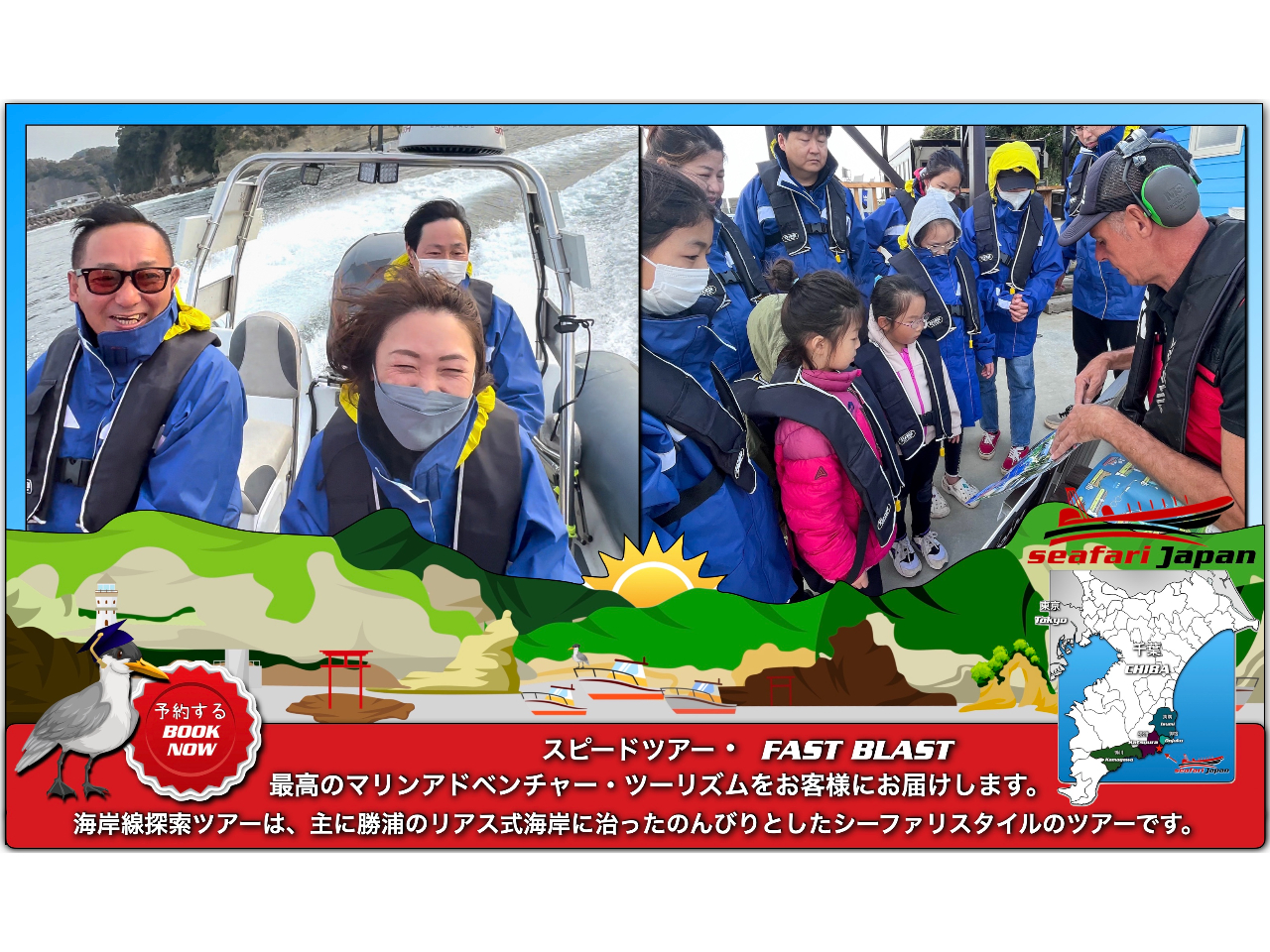 wZ /  / Nu /  c̗l/ i킦Ȃ̌͂܂ImLxȃX^btqlɑR̒m킩₷Aʔ`܂