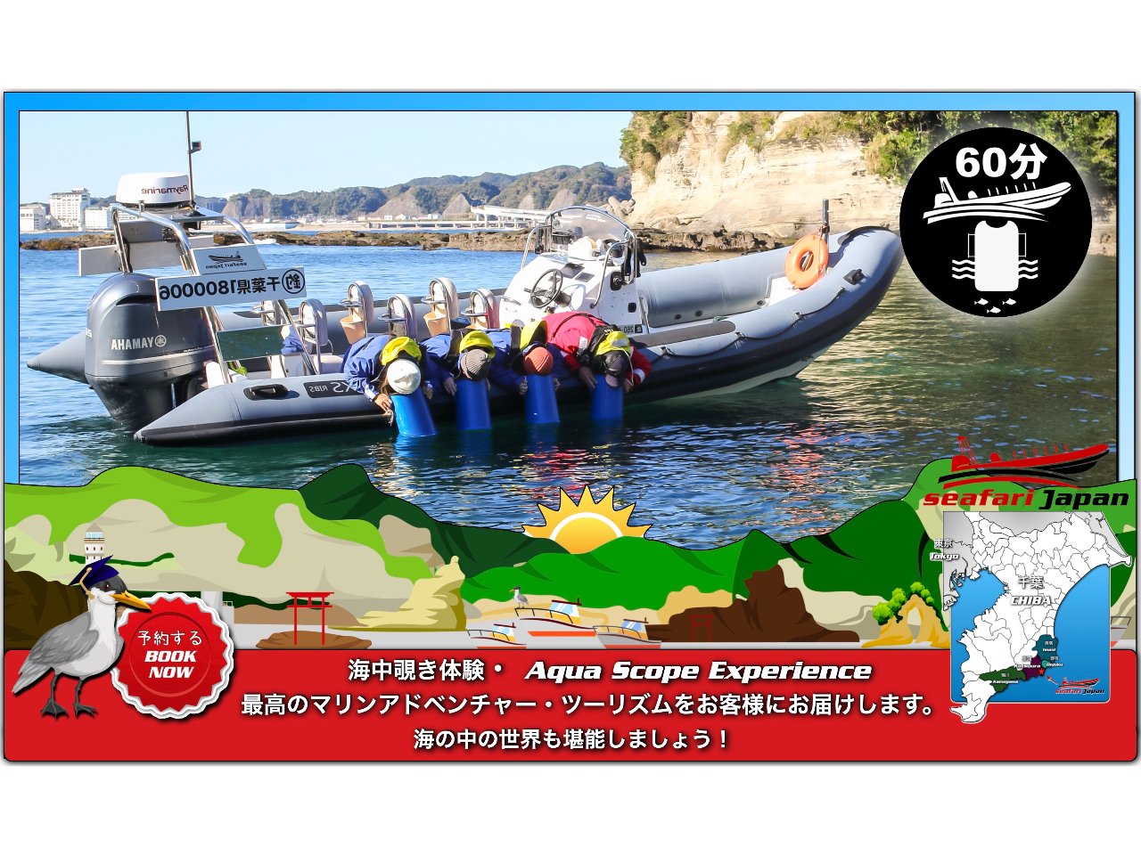 �ǂ�Ȃ����ɉ�邩�`�I�H