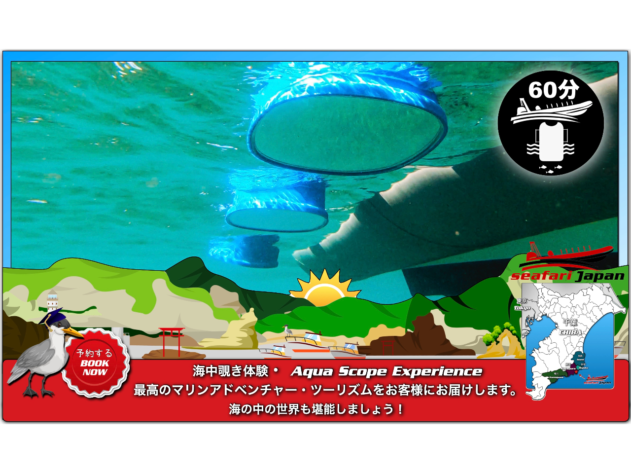 �W�[���Ƒ҂��Ă���ƁA���������ւƈႤ�i�F�ɂȂ��Ă��܂���I