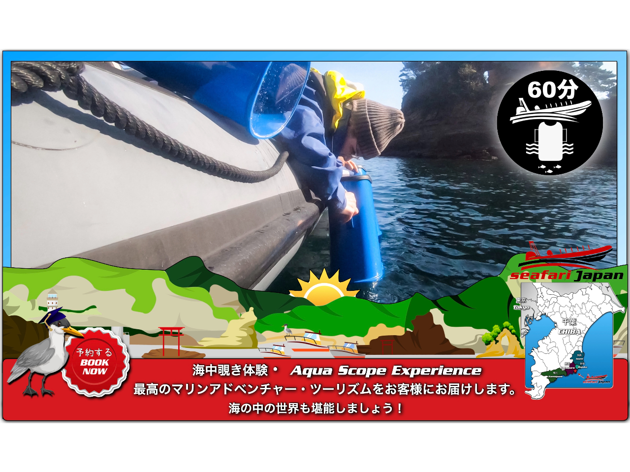 ���i���킦�Ȃ��C�̐��E�����y���݂��������B