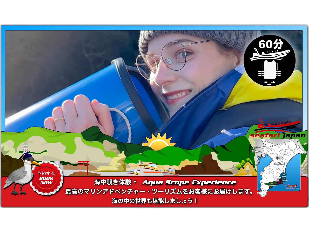 �Y��ȊC��`���ō��̑̌����ł��܂��I