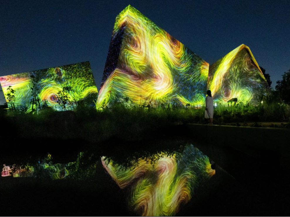 ̒̎U킷钹̒Q /  ۂɎӂԒAӂ̊ɘAIɗ^GlM[`AȒQB