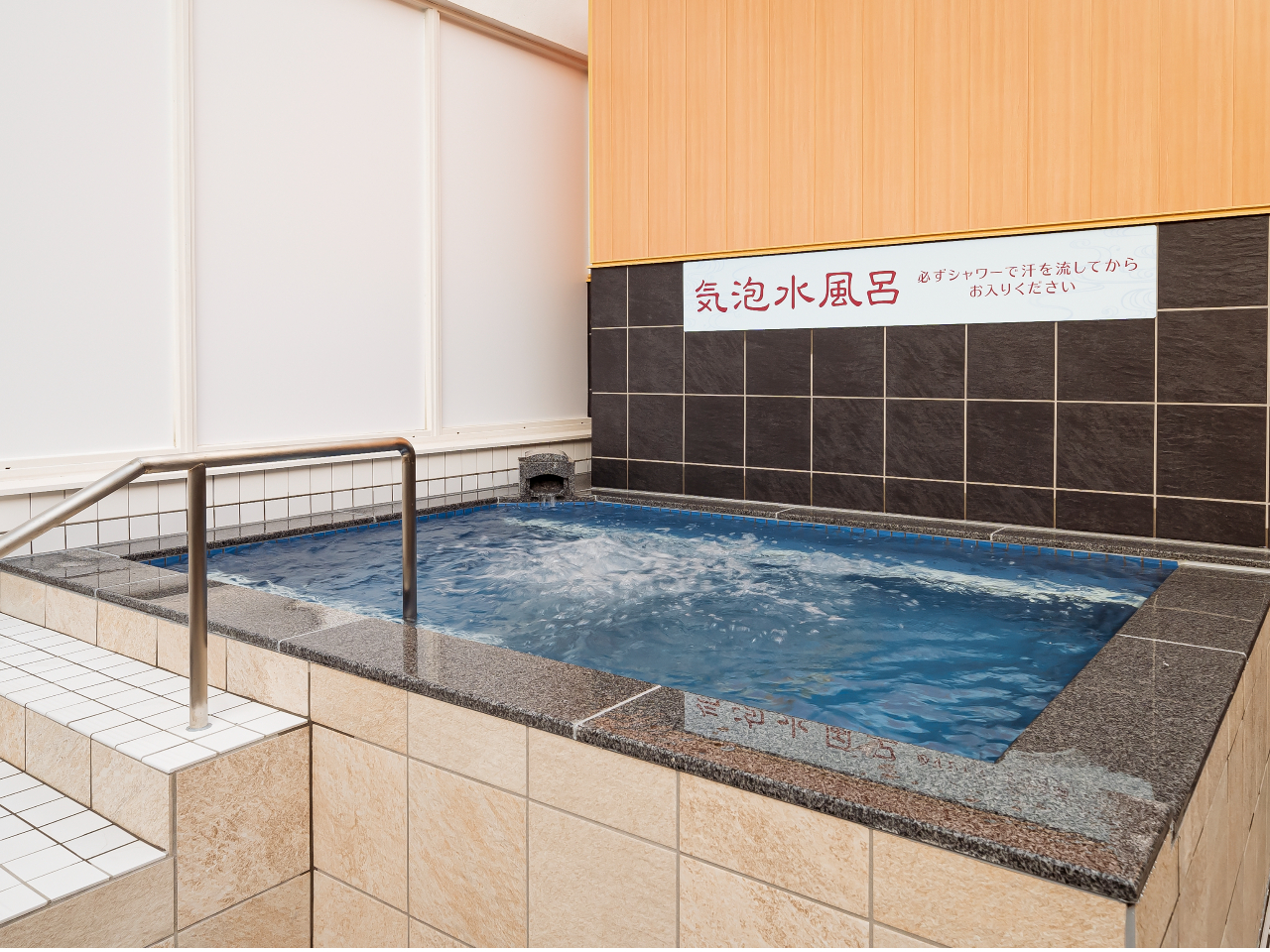 女子外湯水風呂