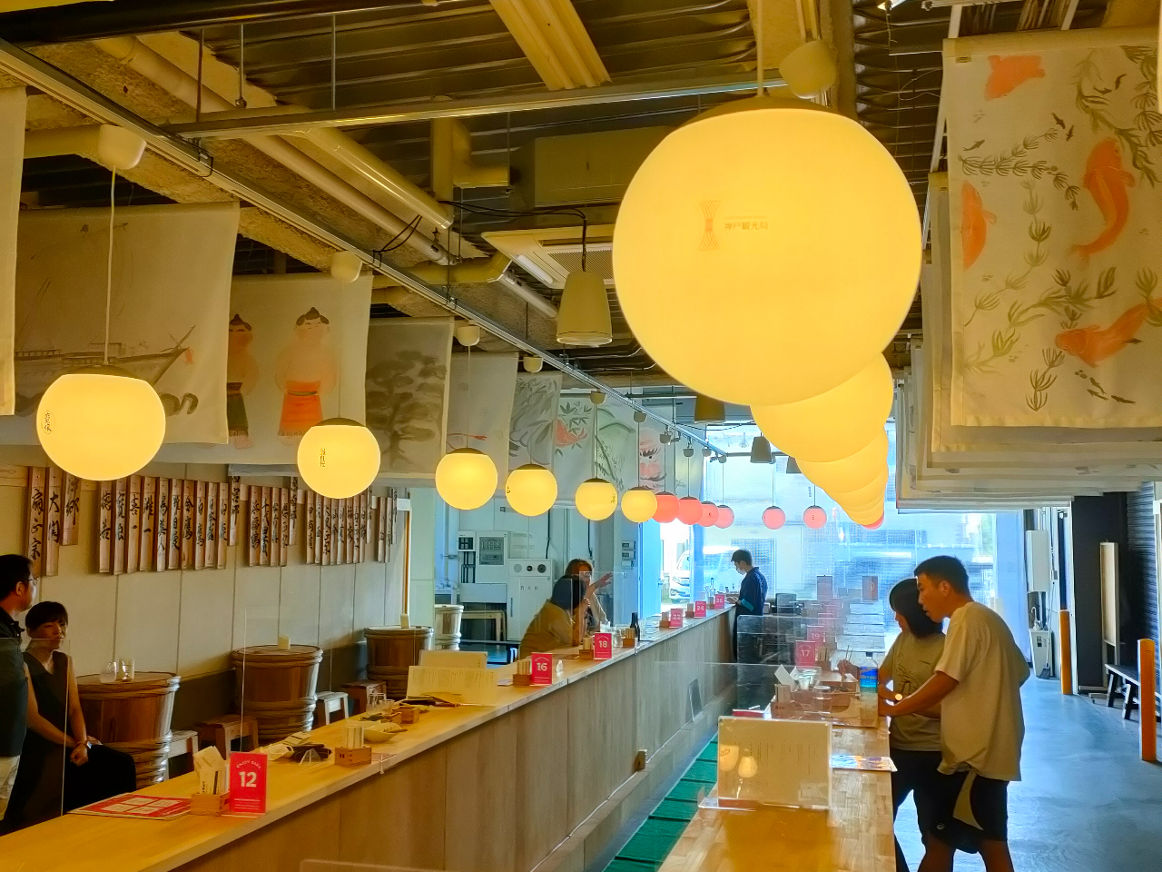 神戸】祝!!ユネスコ無形文化遺産登録!! 日本一の酒処、灘の酒蔵を