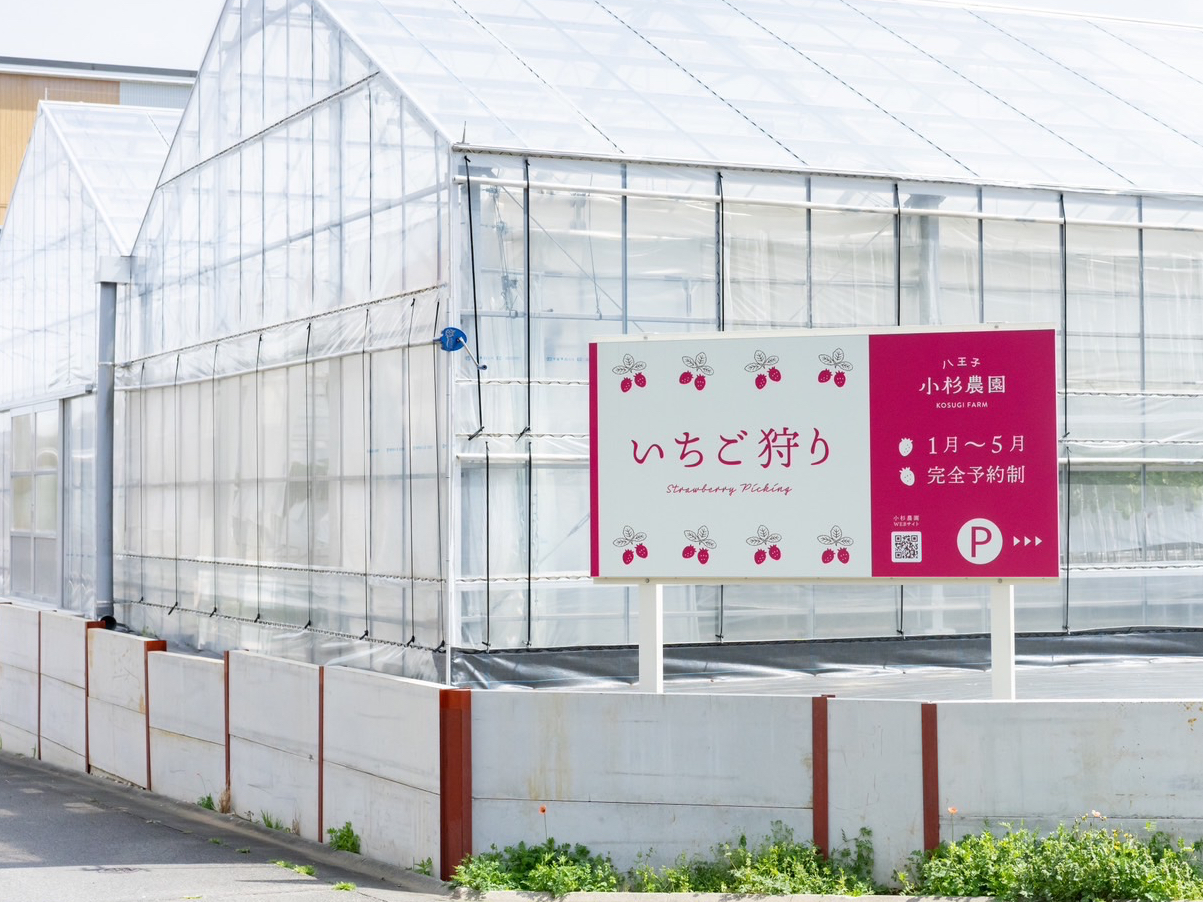 �Ŕ��E�ɋȂ���ƒ��ԃX�y�[�X������܂��B���Ԃ̏ꍇ�͗L�����ԏ�ɂ��肢���邱�Ƃ�����܂��B