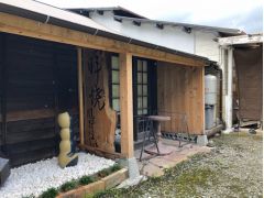 陶房の入口となります。