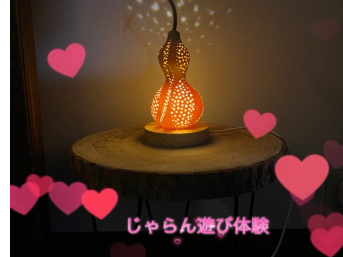 Z\v̌5,500~łBvx[X͕ʓrɂăAgGōwo܂