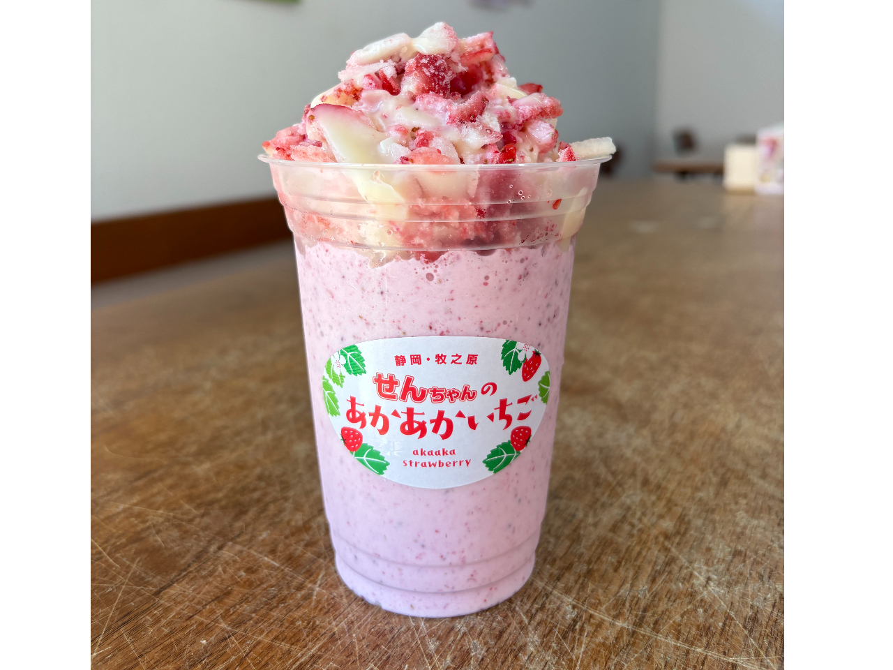 �������ő�l�C��΂��΂��I�������X���[�W�[�I