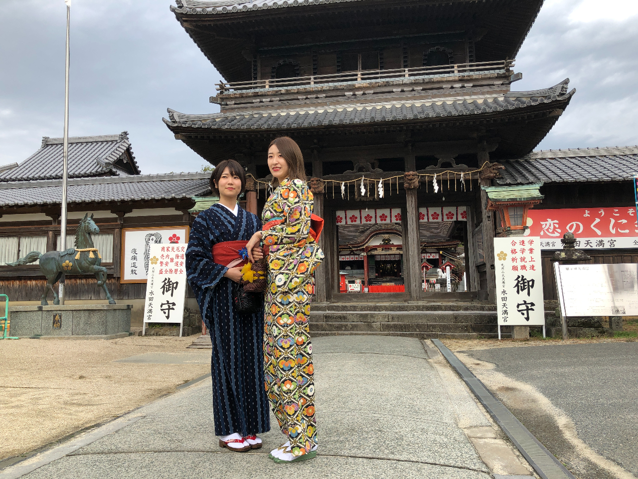 仲良しのお友達との卒業旅行にも!