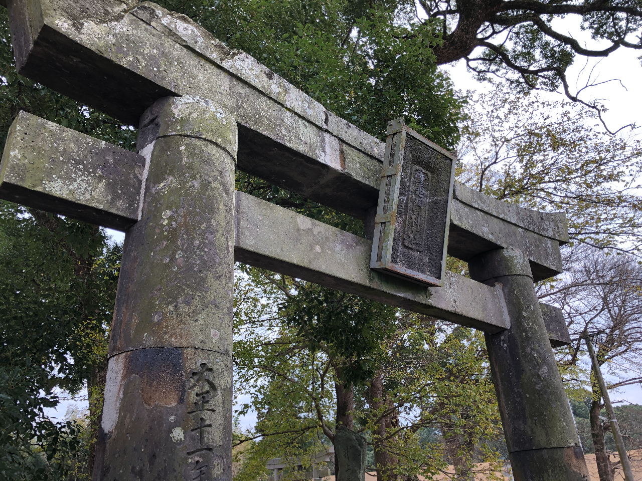 人気アニメの聖地、溝口竈門神社へ足を延ばしても!くちなし庵や恋木神社から車で約15分です。