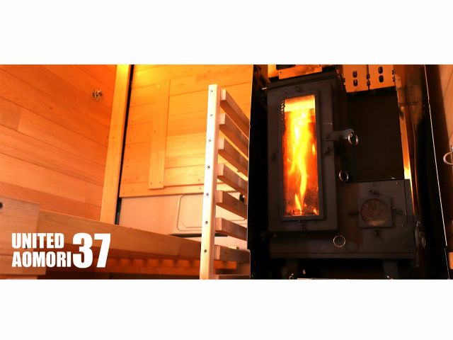 冬も青森ヒバサウナカー 青森市モヤヒルズキャンプ場にて開催 ケビンハウスで休憩 シャワー 雪ダイブ 2時間4名まで完全予約制 セルフロウリュウ可能な薪ストーブを搭載 カップル グループにおすすめ United Aomori37 じゃらん遊び体験 冬も青森ヒバサウナカー 青森市モヤヒルズキャンプ場にて開催 ケビンハウスで休憩 シャワー 雪ダイブ 2時間4名まで完全予約制 セルフロウリュウ可能な薪ストーブを搭載 カップル グループにおすすめ United Aomori37 じゃらん遊び体験