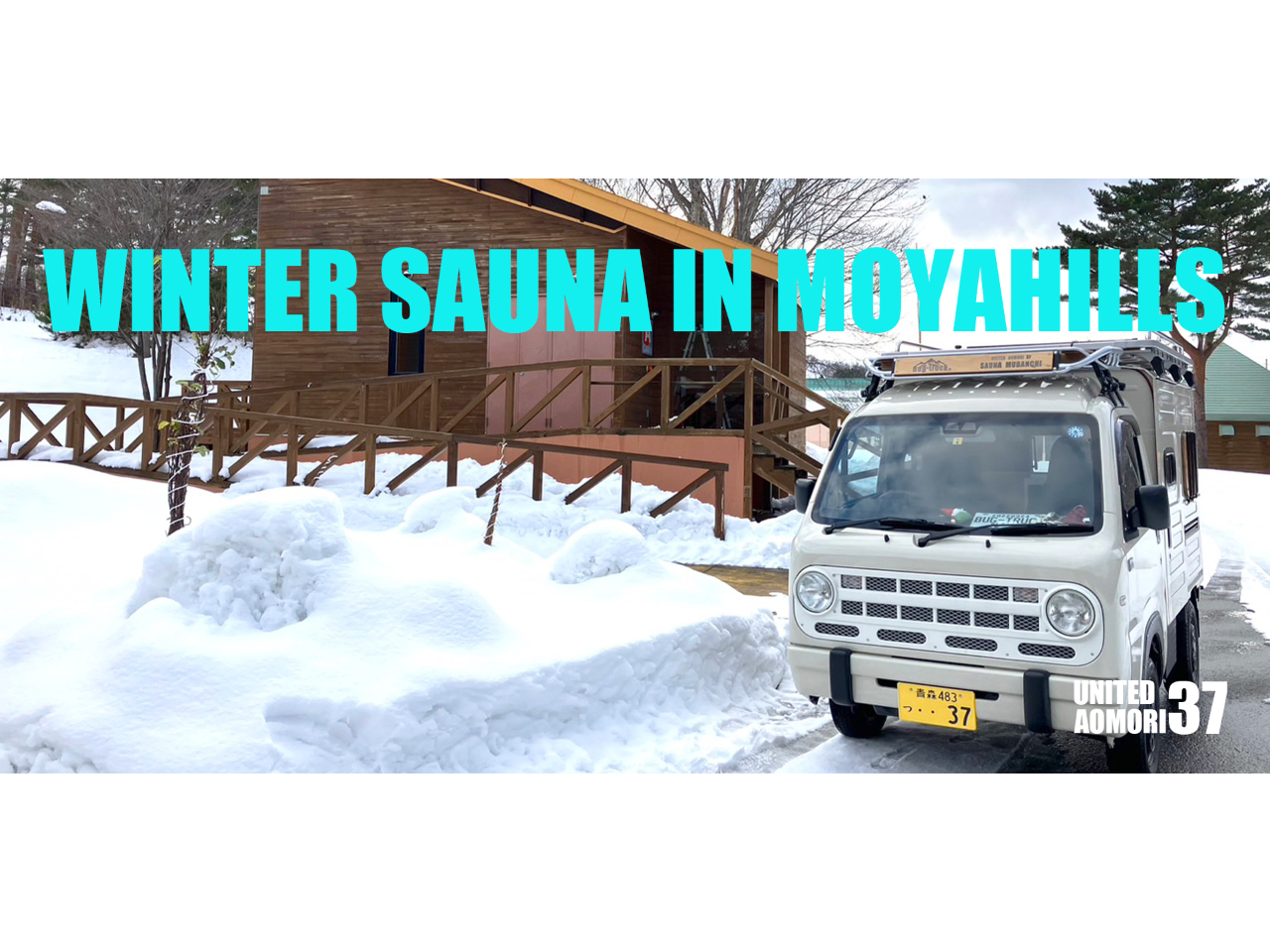 青森の観光スポットを探す じゃらん 公式 青森県観光情報サイト Amazing Aomori 青森の観光スポットを探す じゃらん 公式 青森県観光情報サイト Amazing Aomori