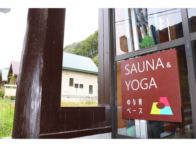 オプションでヨガインストラクション(15分/500円)をつけることができます。マットのレンタル込みです。