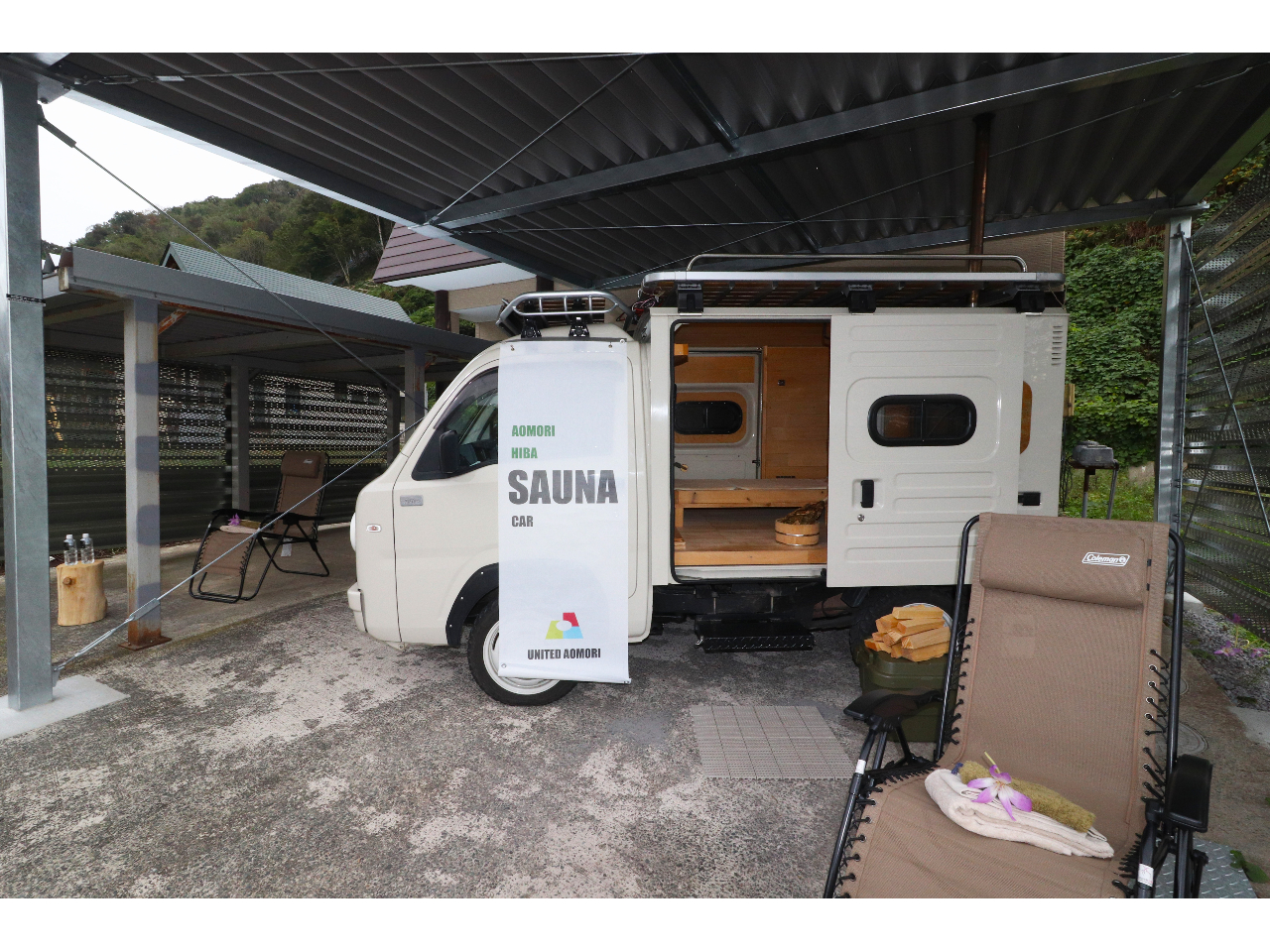 雨の日でも快適にアウトドアサウナをお楽しみいただけます♪