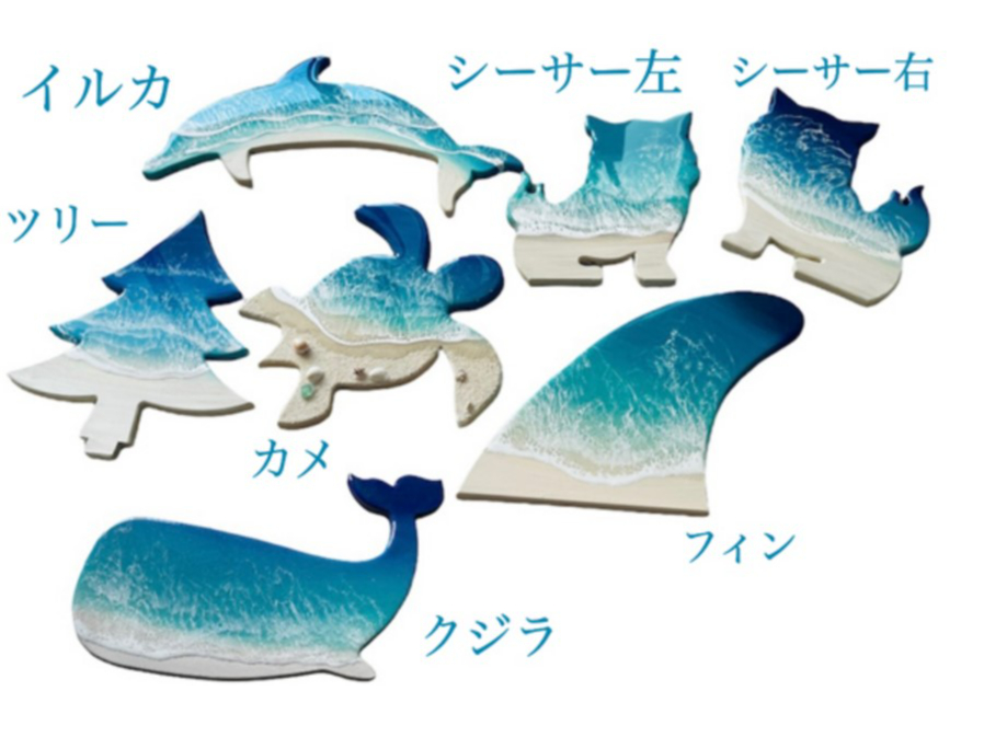 DȌ`IŎ̃WA[gĂ݂悤