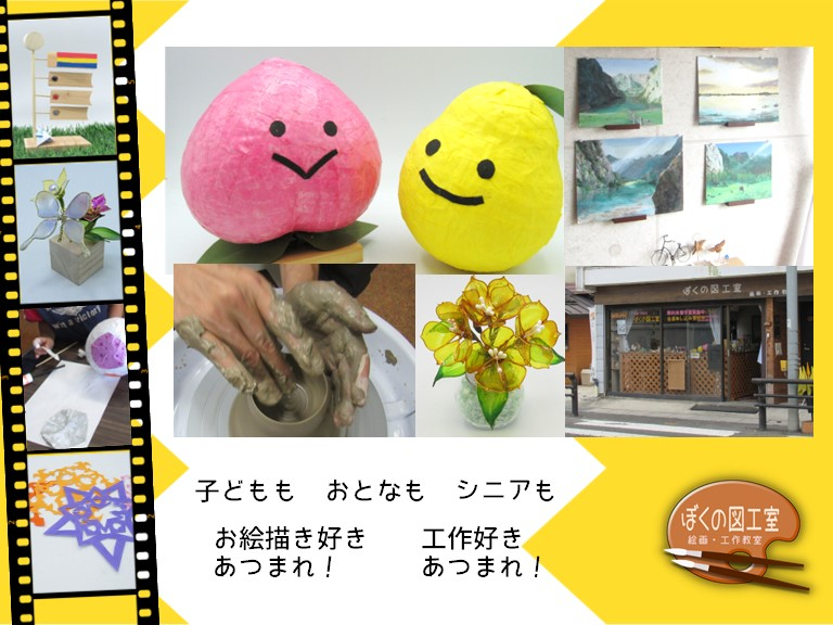 ڂ̐}Hł͂낢ȑ̌ł܂