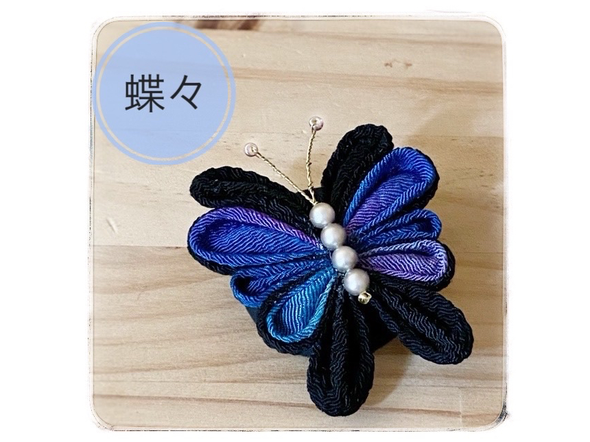 夏のおすすめ 蝶々 ステンドグラスの様な縁取りの羽 自由に優雅に舞い幸運を運ぶと言われる蝶々 個性あふれる色選びを楽しんで