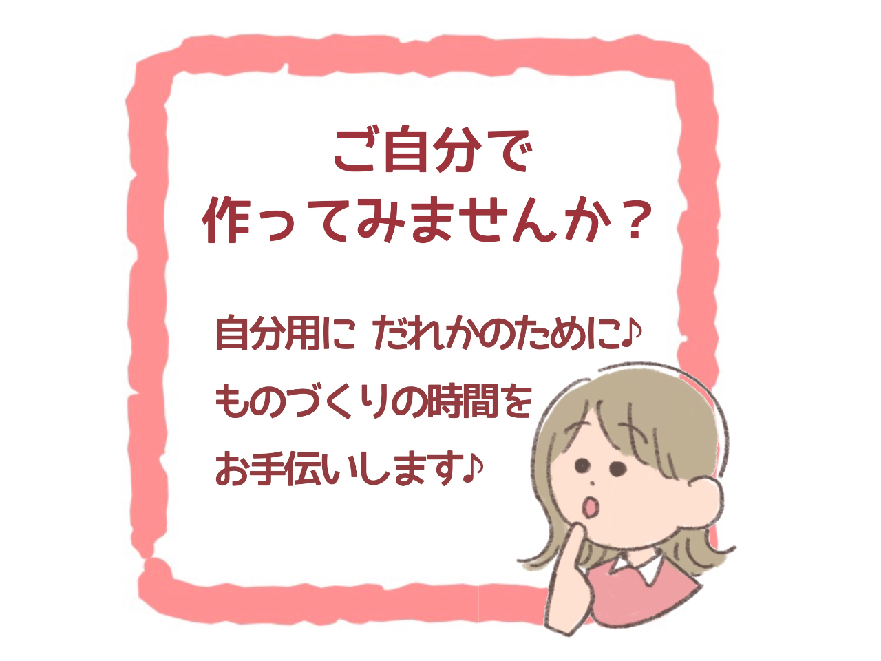 ܂ݍ׍Hۂ́@̌j[́@߂Ă̕ɂ킩₷ xłOȂj[ ڎwXXVĂ܂I