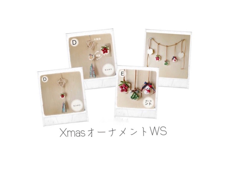 NX}XI[igWS ւ̕ύX\ł􂨐|