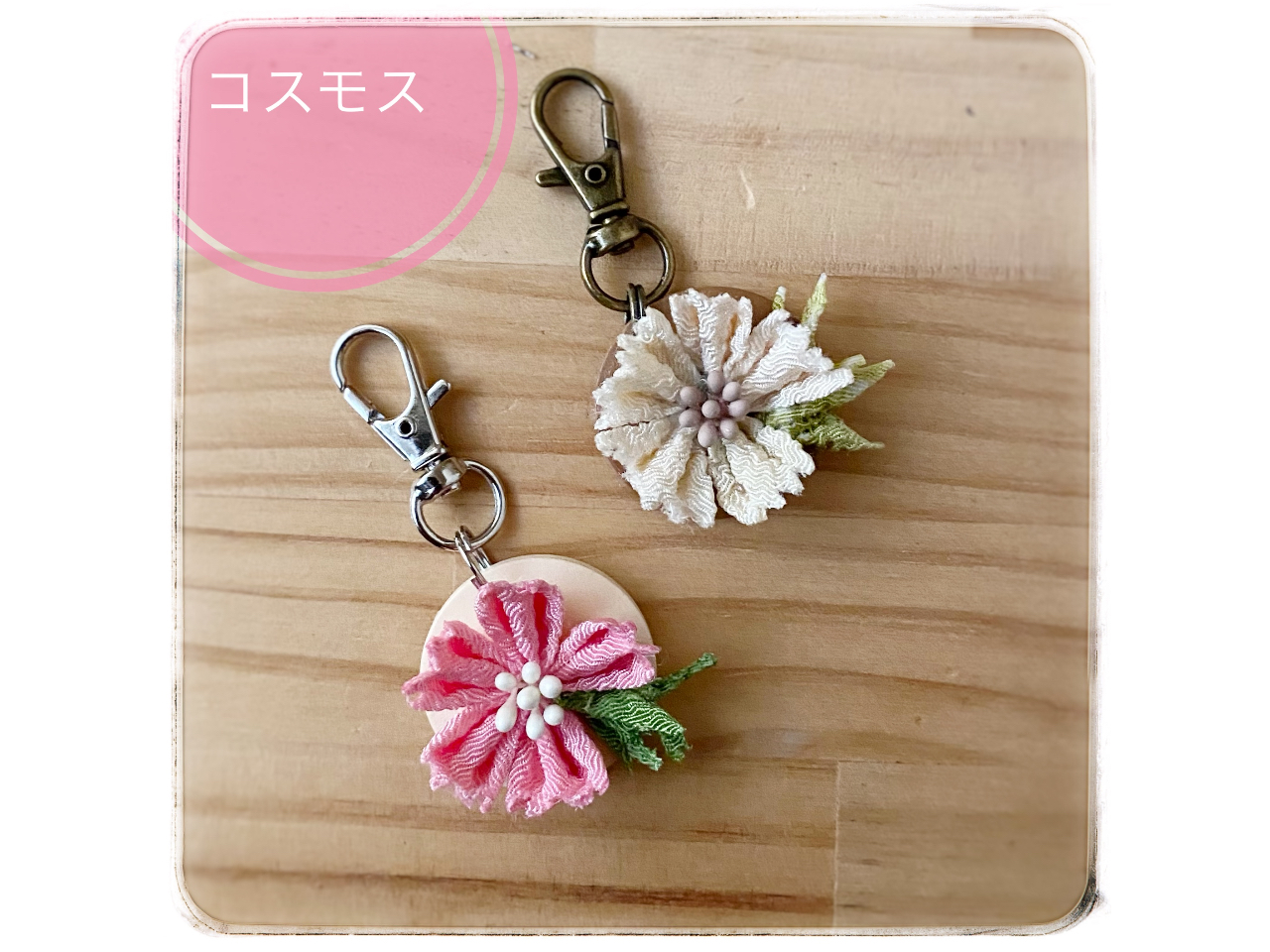 �܂ݍ׍H�Ƃ́B�]�ˎ���@�Ò��̐؂�[���g���ā@�����ʂ̂��񂴂��@��������̂��@�͂��܂�ŁA�����s�̓`���H�|�Ɏw�肳��Ă��܂�