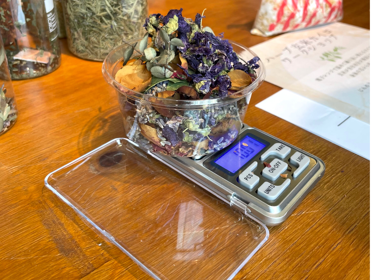 好きなハーブをブレンドして好みの香に