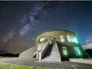 星々が開陽台で待っています!