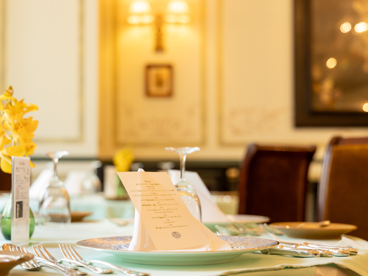 �e�[�u���Z�b�g