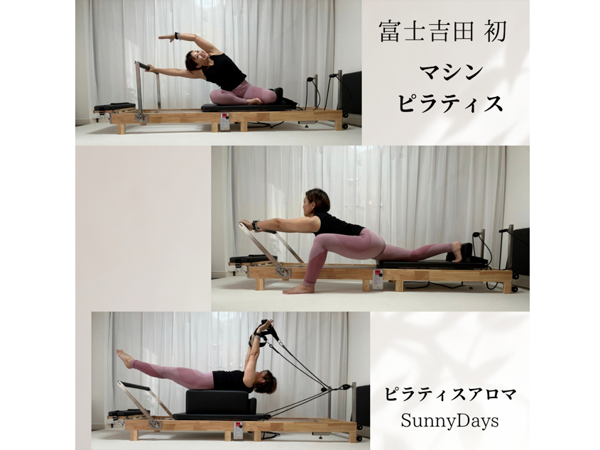 }VseBXi40ǰ]́̕A}VseBX̌炲\񂭂B