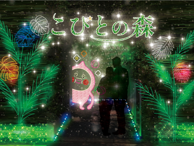 ł́uJNWvo}By`̃X^[gł