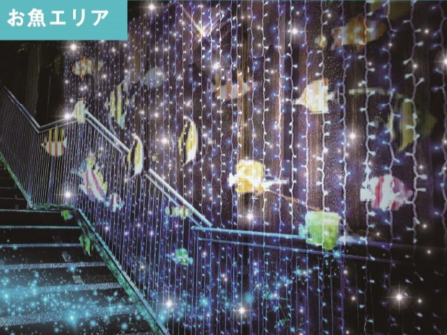 ̃C~l[V܂B̗C~l[VŃJtɍČĂ܂BlC̎ʐ^X|bgłB