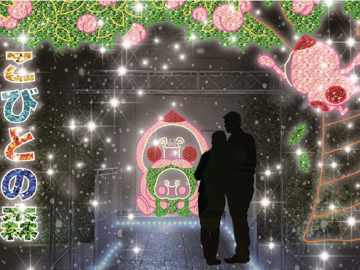 �J�N�������W���ƃX�����m�E�`�����o�}��