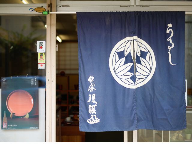 ご来店お待ちしております♪