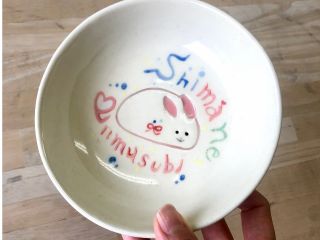 1組様貸切♪15名様以上で陶芸体験が楽しめます♪島根県の思い出に残ります☆