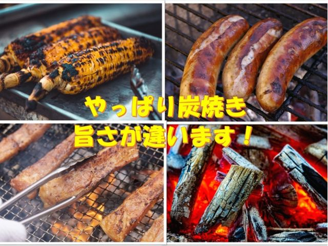 ★お好きな場所でBBQ★【定番!Q太郎コース】必要な機材と食材を現地へお届け!