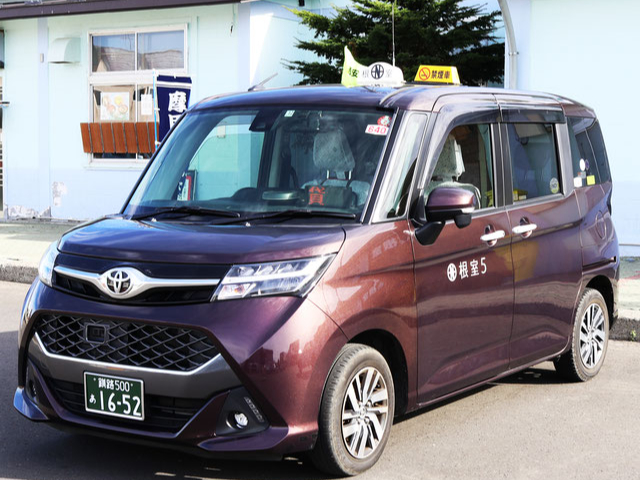 ։ԂŉK Sԗ։ԂłBN[ȎԓŉK^sB