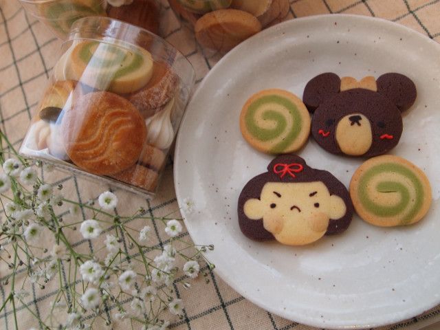 岡山市中区 かわいいアイスボックスクッキー作り 1 2名様での少人数レッスン クッキー生地を成形して かわいい動物を作成します お持ち帰り可能 お菓子教室repos じゃらん遊び体験 岡山市中区 かわいいアイスボックスクッキー作り 1 2名様での少人数レッスン クッキー生地を成形して かわいい動物を作成します お持ち帰り可能 お菓子教室repos じゃらん遊び体験