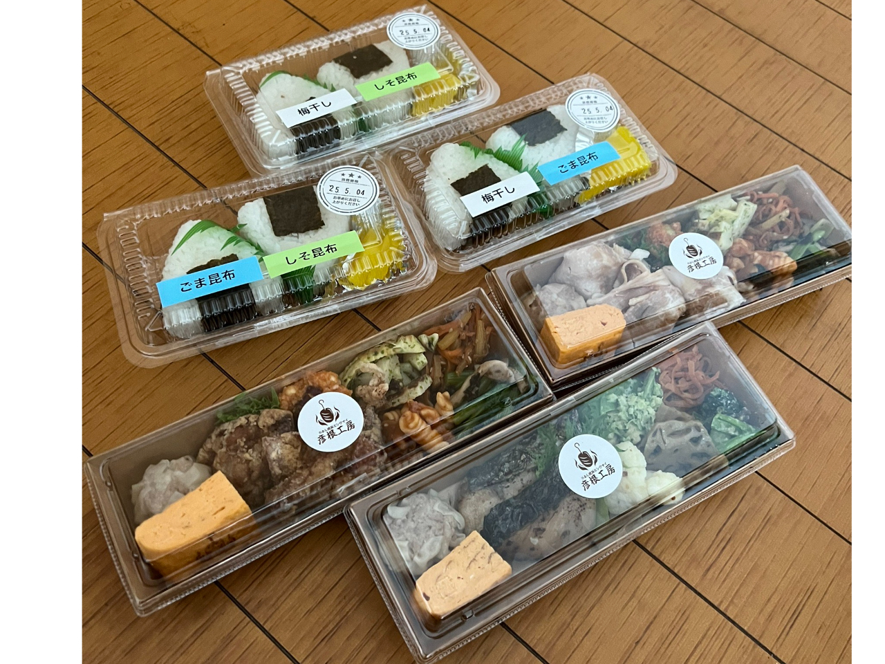 QT̂ɂƒnٓ̂icǍ2025̎ʐ^j