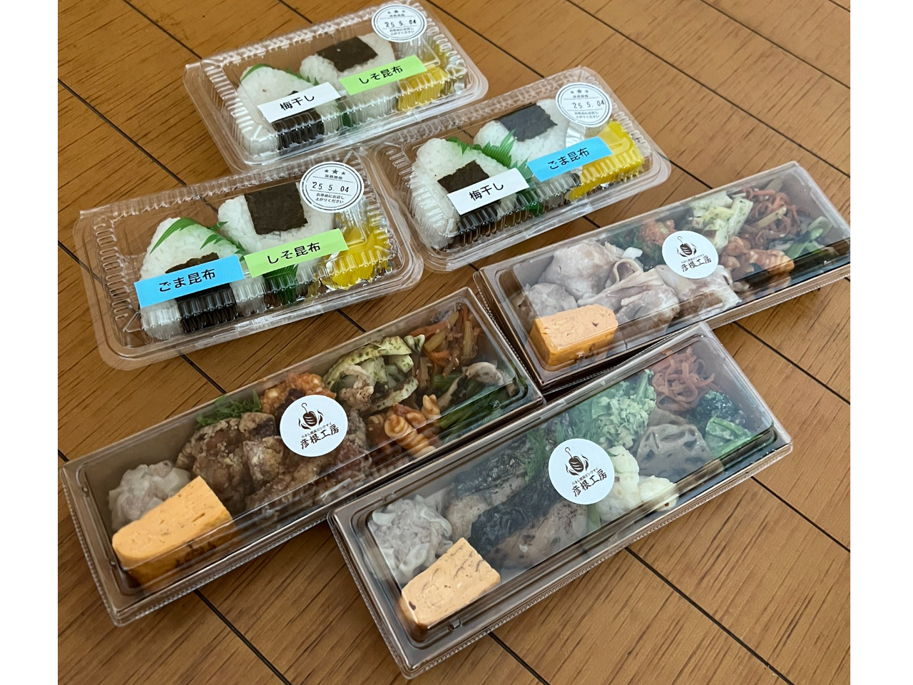 QT̂ɂƒnٓ̂icǍ2025̎ʐ^j