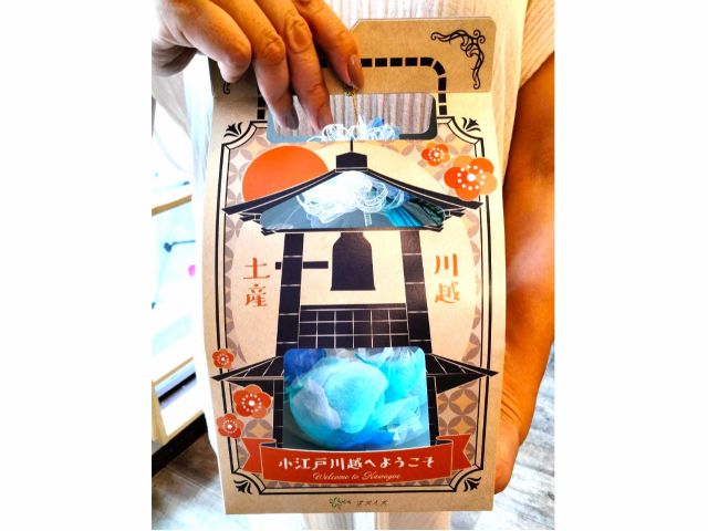 こちらのケースでお持ち帰りいただきます(Sサイズ)