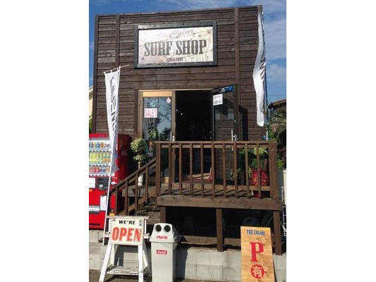 bX]͒̕ڃVbv܂ł₢킹Adb 080-4932-1616 / E[ thecolor@me.com