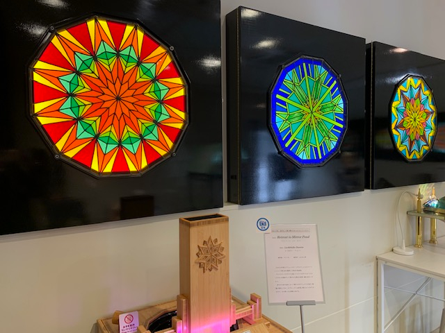 【秋保・体験】仙台万華鏡美術館 かんたん万華鏡づくり&オリジナルワインラベル作り体験♪(入場券付)のプラン詳細