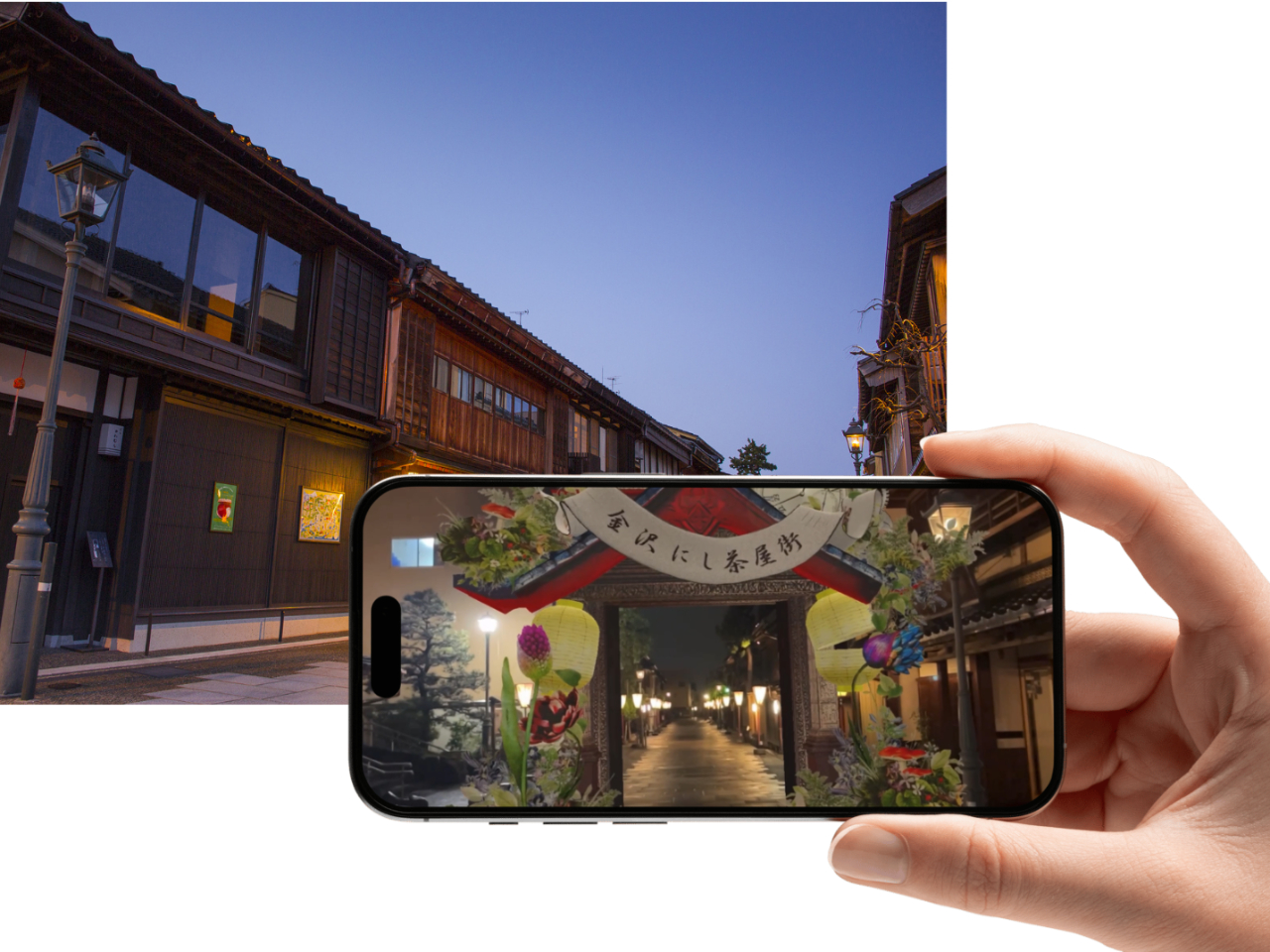 体験イメージ画像