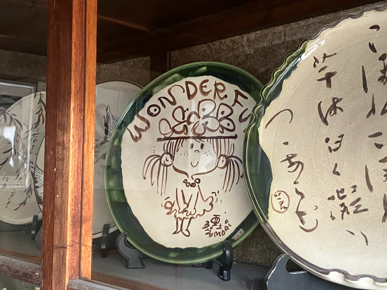 [値下げ❕]　赤津焼　陶器　お料理される方に 楽天市場】赤津焼の通販