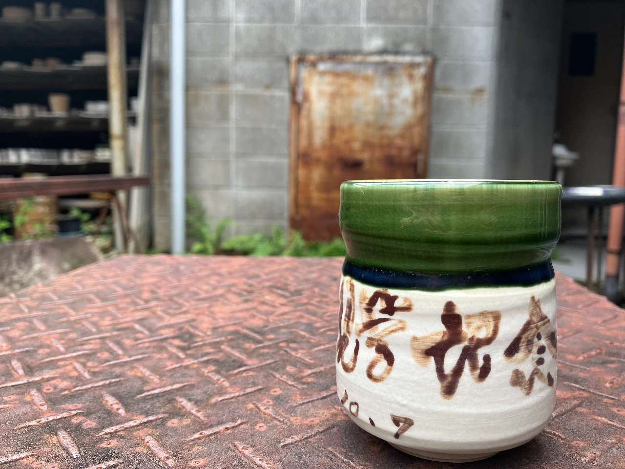 愛知・瀬戸】赤津焼に絵付けができる♪～お皿・湯呑みから選べ